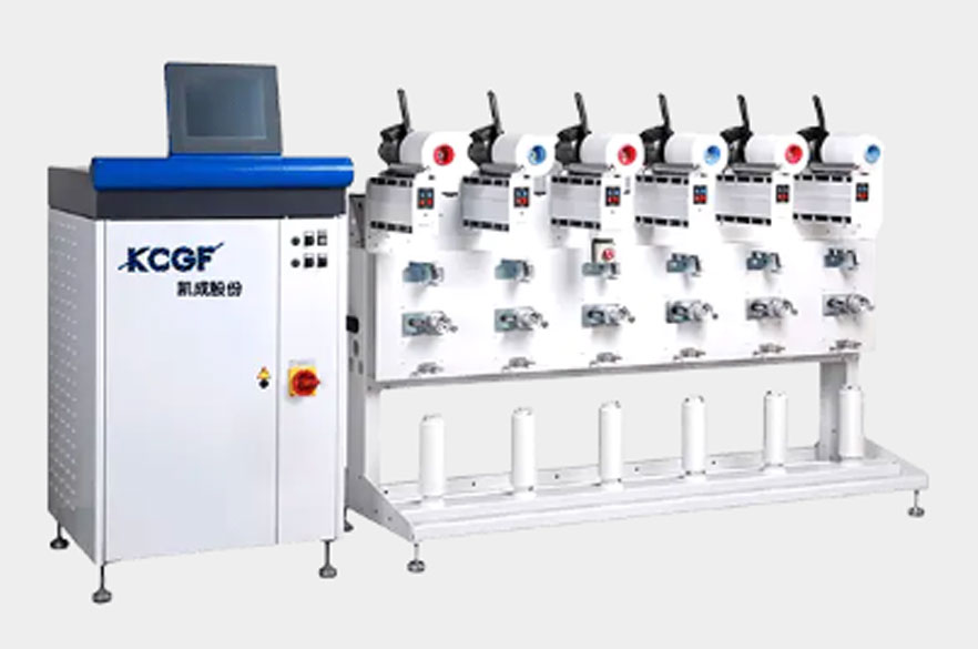 The Vital Role of Twisting Machine