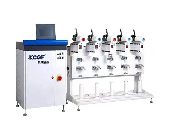 Components of Twisting Machines